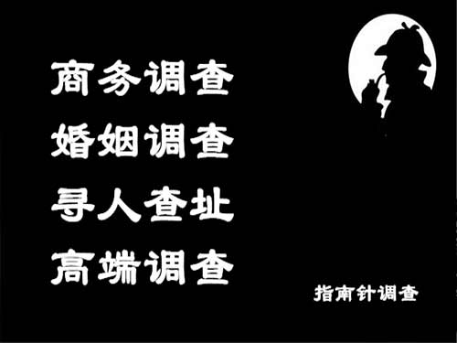 长葛侦探可以帮助解决怀疑有婚外情的问题吗